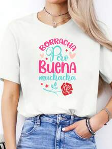 Women's Casual Cotton T-Shirt For Spring/Summer With Spanish Letter Print, Round Neck, Short Sleeve, Sports T-Shirt, Top By WIHB - 白色 - 查看 1