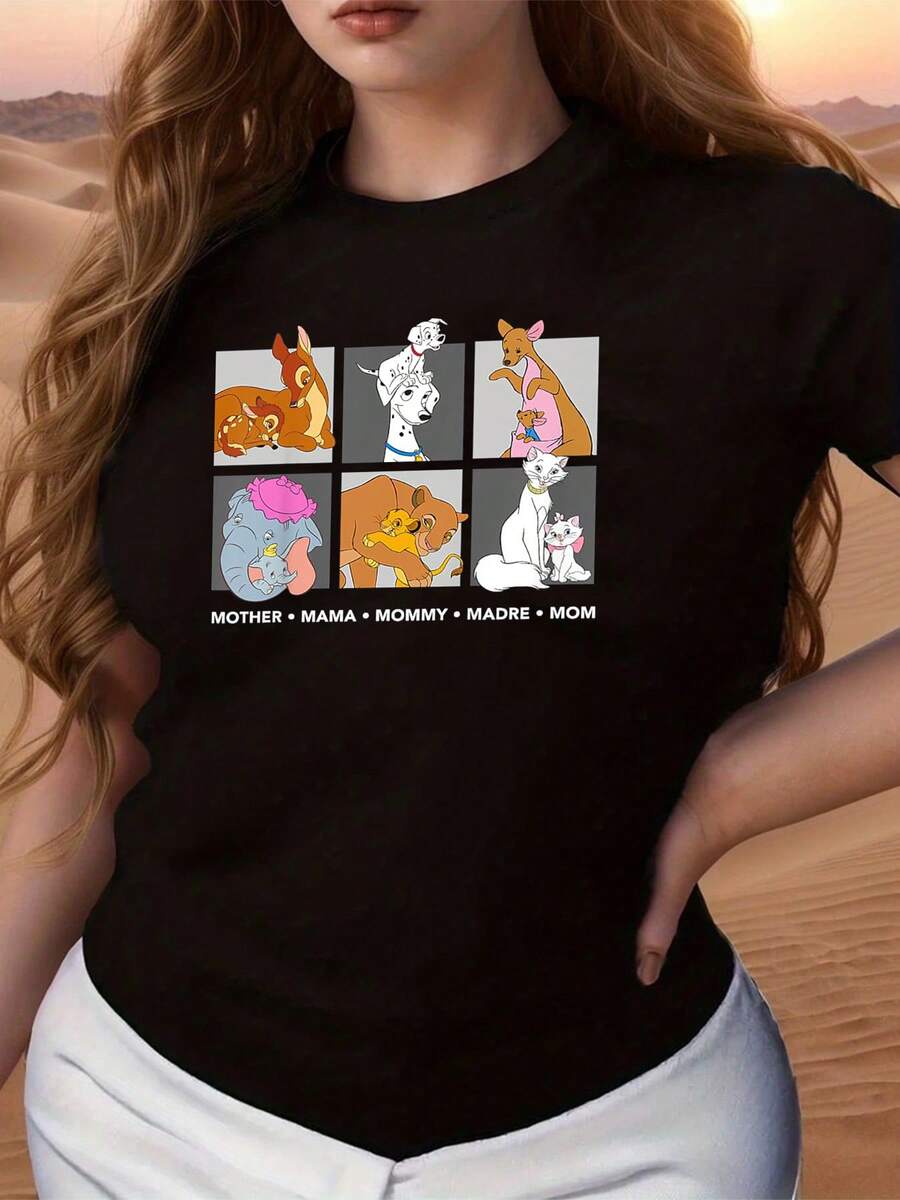 Ilustración de madres animales mostrando ternura y amor hacia sus crías en un estilo tierno y colorido, simbolizando la conexión familiar y el cuidado maternal camiseta de mujer cómoda y casual para uso diario - Negro - Ver 1
