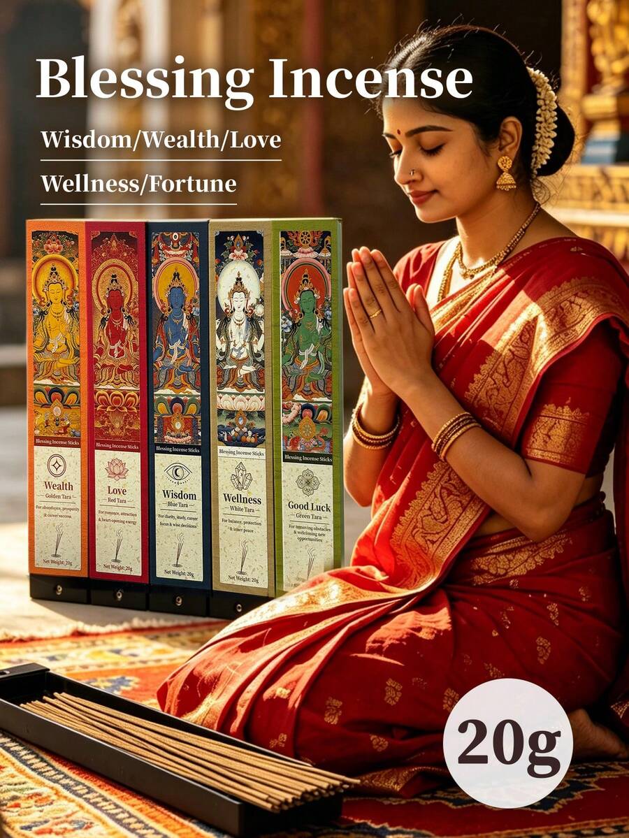 20g Segens-Räucherstäbchen, orientalische Räucherstäbchen, entsprechend Reichtum, Seelenfrieden, Weisheit, Liebe und Glück, geeignet für Meditation, Heimgebrauch und bedeutungsvolle spirituelle Geschenke, Abschlusszeit, Vatertags-Geschenkideen. - Orientalisches Segensräucherwerk - Übersicht 1
