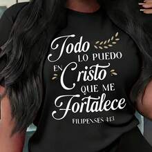 Casual Crew Neck T-Shirt With Print, Spring-Summer, Casual Top For Women, Fashionable Women's Top, Cropped And Fitted, Ideal For Beach And Outings, Local Warehouse - 黑色 - 查看 1