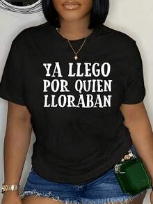 "Here Come The People Who Cry" - Funny T-Shirt With Spanish Stickers, Styles For Women And Men, Holiday T-Shirt, Breathable Summer T-Shirt, Mother's Day T-Shirt, Best Mom-Themed Gift. - 黑色 - 查看 1