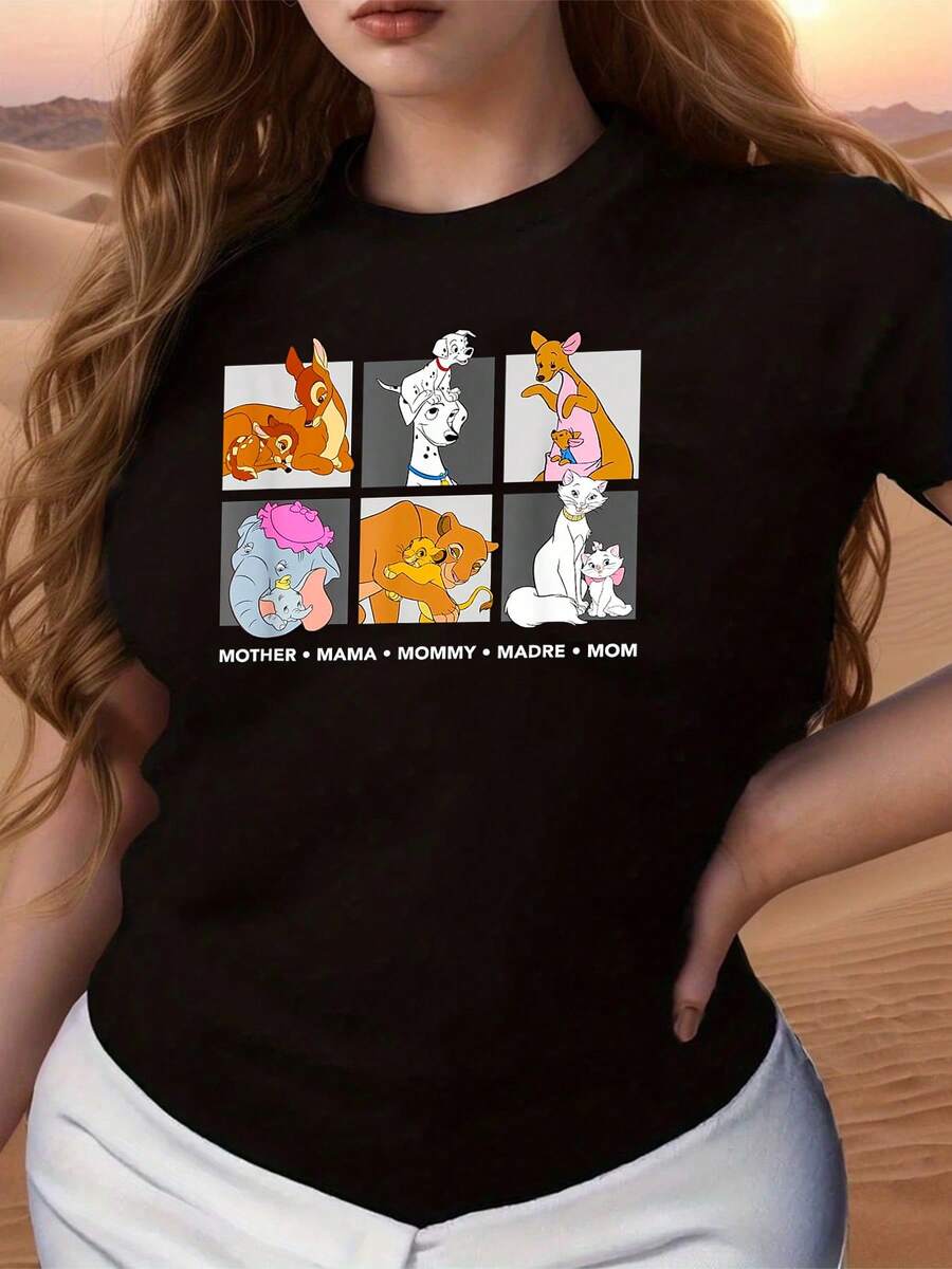 The Print Features Sweet Scenes Of Animals Cuddling Their Young, Symbolizing Universal Maternal Love And Infinite Tenderness. Ideal For Women Who Celebrate The Mother-Child Connection, This Comfortable And Soft Women's T-Shirt Is Perfect For Everyday Wear. - 黑色 - 查看 1