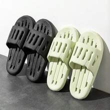 1 Pair PVC Hollow Breathable Quick-Drying Slippers, Anti-Slip Rubber Soft Bottom, Suitable For Home, Hotel, Guest - Slippers - View 6