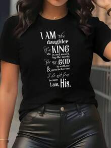 Women's Christian T-Shirt "I AM The Daughter Of A KING" - High Elasticity Round Neck, Ideal For Church Worship, Easter Gift, Faith Clothing, Casual Spiritual Garment With Verse, Machine Washable, All Season Top - 黑色 - 查看 1