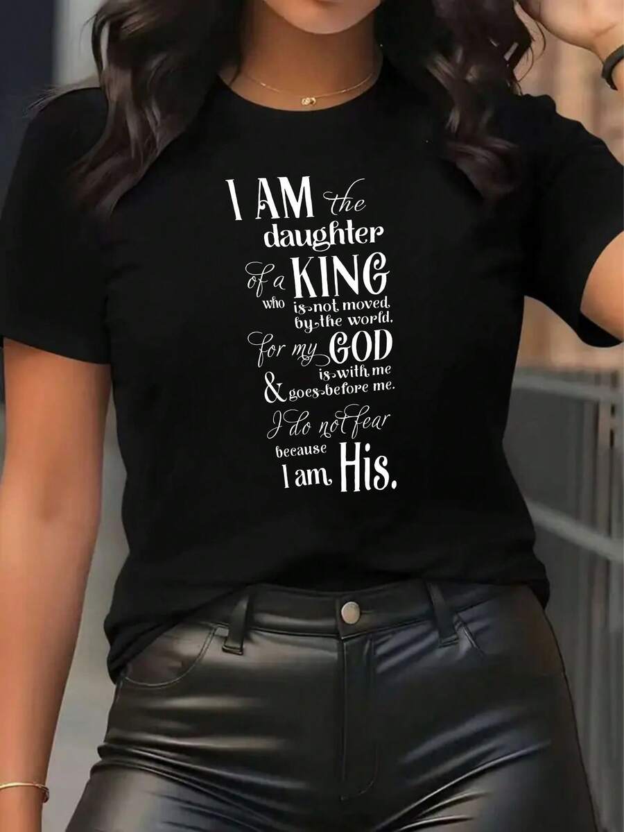 Women's Christian T-Shirt "I AM The Daughter Of A KING" - High Elasticity Round Neck, Ideal For Church Worship, Easter Gift, Faith Clothing, Casual Spiritual Garment With Verse, Machine Washable, All Season Top - 黑色 - 查看 1