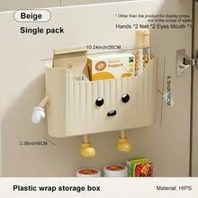 Innovative Wall-Mounted Storage Device, No-Drill Plastic Organizer Box, Multi-Function Compartment Storage Container, Suitable For Bedroom And Bathroom, Wall-Mounted Plastic Storage Box For Bedroom And Bathroom, Multi-Function Divided Storage Box - Multicolor - View 3