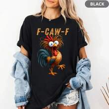 Funny Rooster Meme T-Shirt, Chicken Humor T-Shirt F-CAW-F, Farm Animal Graphic T-Shirt, Birthday Gift For Men And Women, Casual Cotton T-Shirt, Versatile And Comfortable - 黑色 - 查看 6