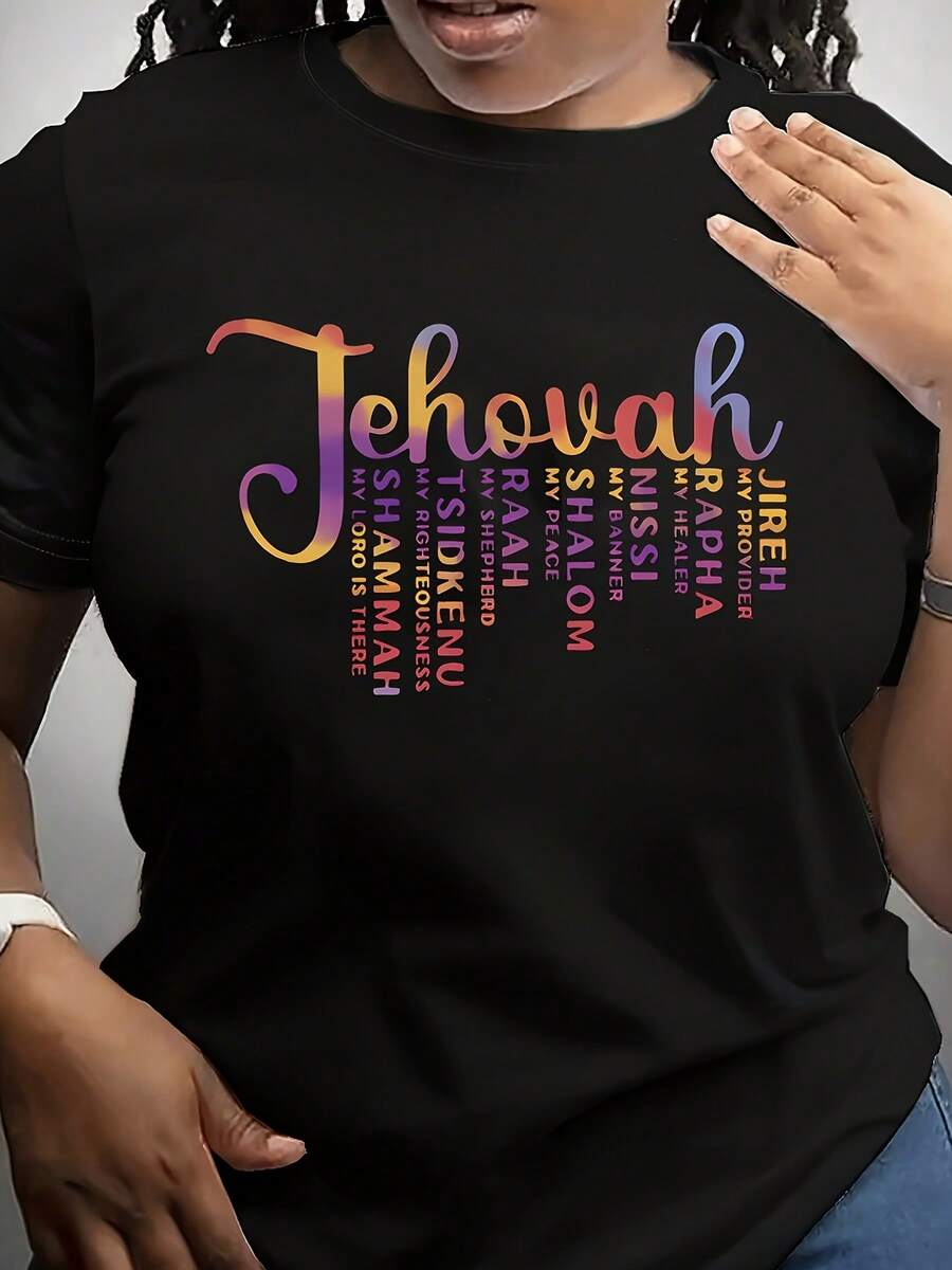 Women's Christian Faith T-Shirt With Bible Verse - Multicolored And English Lettering, Name Of Jesus In (Yeshua, Jehovah, Emmanuel) - Casual Crew Neck Short Sleeve Shirt Suitable For Church Activities And Everyday Wear - Machine Washable Christian Clothing - 黑色 - 查看 1