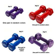 2 Pcs Home Gym Essential Iron Dumbbells, Heavy Duty Sturdy Iron Material Durable For Long Lasting Workout, Multi-Purpose For Arm Workout Hand Strength Training Full Body Home Fitness, Fit For Novice And Advanced Fitness Users, Random Color Shipment - Multi-color Random - View 7