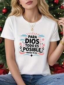 Women's Summer T-Shirt With Bible Verse In Spanish - Matthew 19:26, Christian Faith Inspirational T-Shirt With Spanish Text And Bible Verse Print, Soft And Stretchy Fabric, Casual Everyday Wear, Gift For Women, Faith Clothing, Comfortable Fit. Short Sleeve T-Shirt For Women, Basic Style For Indoor And Outdoor Use. - 白色 - 查看 8
