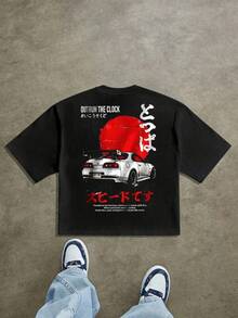 Camiseta para Hombre Casual y Moderna con Estampado de Coche Japonés y Sol Rojo |   Ropa de Hombre con Estilo: Playeras Sudaderas y Camisas Cómodas |   Ideal para Uso Diario Trabajo y Salidas |   Fácil de combinar muestra tu estilo - Negro - Ver 6