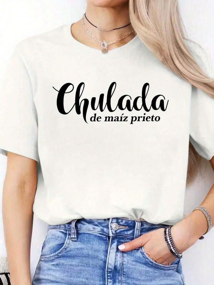ComfortableSpanish Letter Print Spring/Summer Casual T-Shirt, Round Neck Short-Sleeve Sports T-Shirt, Women's Top, 100% CottonLoose Versatile Short Sleeve T-Shirt For Women - 白色 - 查看 1