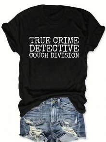 Plus Size - Plus Size - Women's Summer Short Sleeve T-Shirt With A Modern The TRUE CRIME DETECTIVE COUCH DIVISION Print, Perfect For Casual Wear - 黑色 - 查看 1