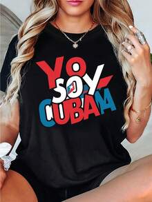 Graphic T-Shirt For Women And Men - "Yo Soy Cubam" Design - Cuban Pride - Black Base With Red And Blue Lettering, Soft, Breathable And Lightweight, Regular Fit, Short Sleeves, Crew Neck, Machine Washable, Casual Summer Top, Suitable For Cultural Fashion And Casual Wear - Cotton T-Shirt With Cuban Cultural Heritage - 黑色 - 查看 1