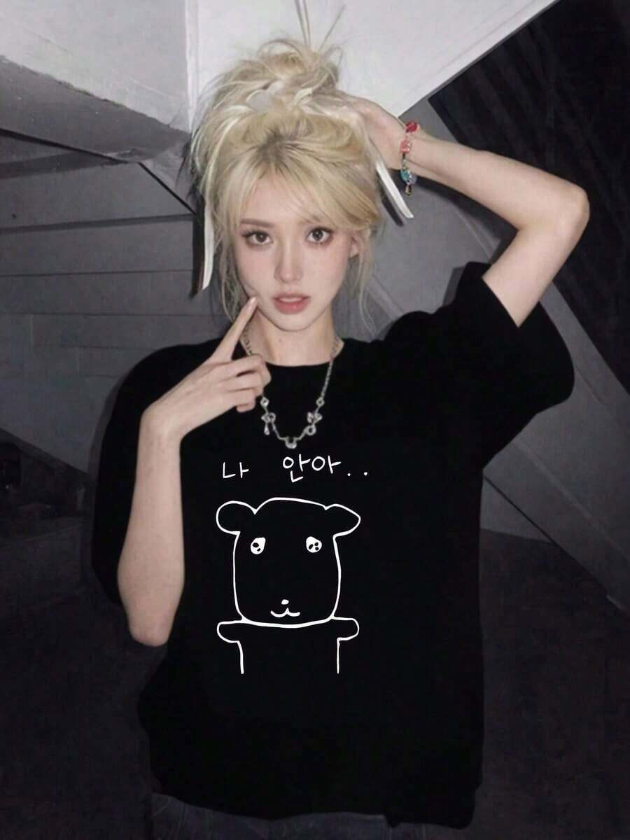 Soft 100% Cotton T-Shirt. Stylish And Fashionable Women's T-Shirt For Summer, With A Round Neck And Short Sleeves, Featuring A Cartoon Puppy Print. Versatile, Comfortable, Loose-Fitting, And Breathable. A Cotton T-Shirt That Goes With Everything. - 黑色 - 查看 1