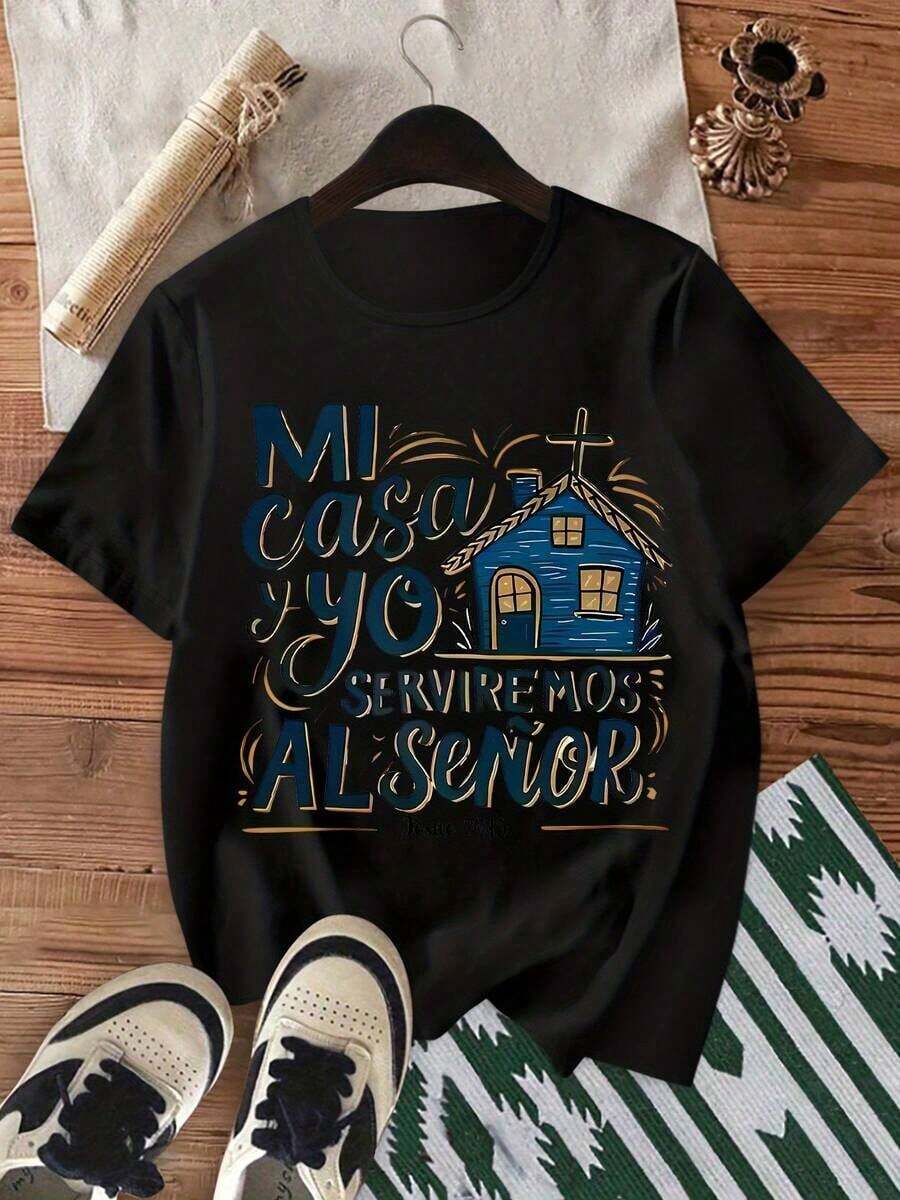 Short-Sleeved, Crew-Neck T-Shirt For Home, Casual, Soft, Stretchy, Machine Washable, With "My House And I Will Serve The Lord Joshua 2415" Print, Loose Fit, Sporty, Party, Pretty, Elegant And Fashionable, Ideal For A Gift - 黑色 - 查看 1