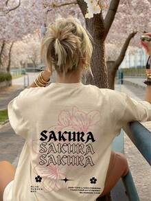 大尺碼夏季新品：日系浪漫櫻花與字母印花休閒短袖T恤-百搭女款通勤風格(杏色) - 杏色 - 查看 9