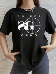 Symbol Representing Strength, Focus And Unity With The Letters SG Framed By A Crosshair That Evokes Determination And Confidence. Modern Women's T-Shirt With An Elegant Urban Touch. - 黑色 - 查看 1