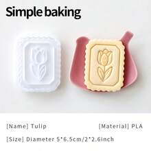 1pc Vintage Photo Frame Flower Cookie Cutter Stamp, 3D Embossed Rose Tulip Lily Daisy Pansy Dandelion Biscuit Mold, DIY Kitchen Baking Supplies & Clay Mold For Birthday Decoration Gift - View 14
