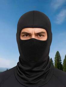 2-In-1 Men's Outdoor Cycling Balaclava, Ice Silk Windproof Sunscreen Face Mask, Motorcycle Sports Breathable Neck Gaiter - A - View 1