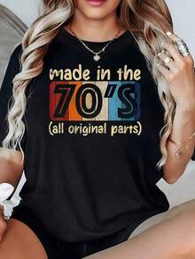 Celebración nostálgica de la década de los 70 con letras retro y bloques de color que evocan el espíritu alegre y auténtico de aquellos años camiseta de mujer 100% algodón 220g - Negro - Ver 2