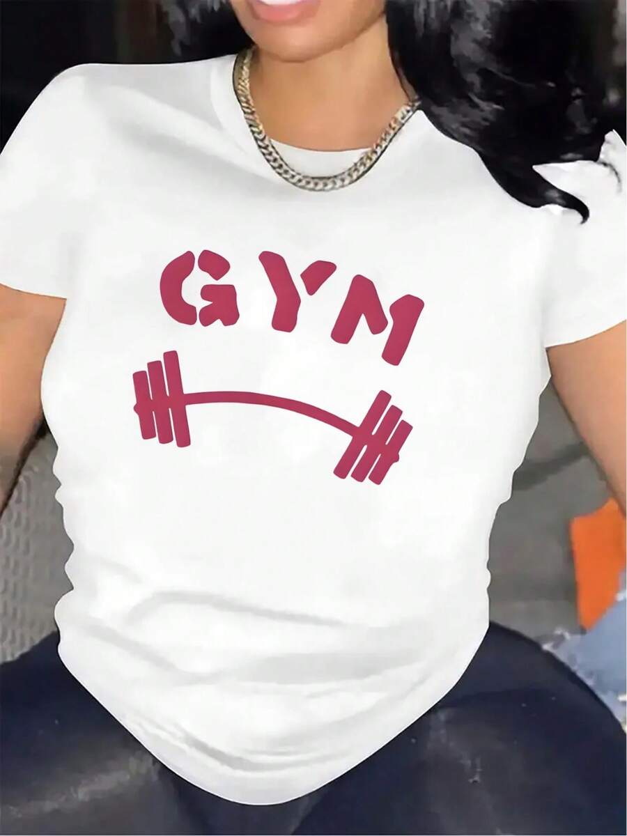 Camiseta de fitness, duradera y cómoda con cuello redondo, tela elástica y ligera, estampado de estilo maduro, adecuada para entrenamientos en casa y actividades de fitness al aire libre, ropa funcional para todas las estaciones, ideal para entusiastas del fitness. - Blanco - Ver 1