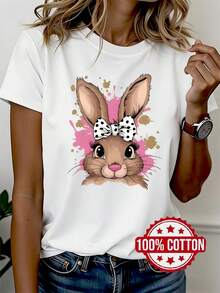 Women T-Shirts - White - View 1