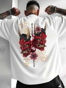 Summer Men's Crew Neck T-Shirts Gym Leisure Holiday High Quality Men's Shirts Fashion Prints Men's Clothing Festival Sweatshirt Men's Sets Men's Gifts Mexico Local SPH4 - 白色 - 查看 1