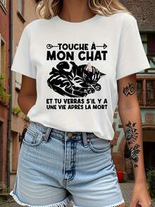 Women's Graphic Tee With A Fun French Humor - "Touch A Mon Chat" Design For Cat Lovers, 80% Comfortable Cotton, Short Sleeve, Black With White Print, Machine Washable, Casual All-Day Wear, Original And Fun Style, Pure Cotton Tee, A Creative Gift Idea For Her. - 白色 - 查看 7