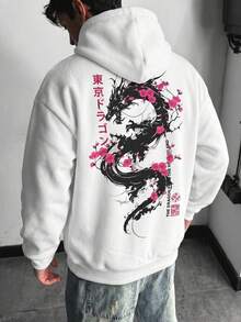 Krometka Men's Autumn/Winter Street Style Japanese Dragon & Cherry Blossom Print Hoodie Sweatshirt, Suitable As Gift For Husband, Boyfriend, Friend - White - View 1