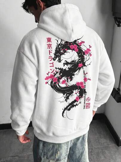 Krometka Men's Autumn/Winter Street Style Japanese Dragon & Cherry Blossom Print Hoodie Sweatshirt, Suitable As Gift For Husband, Boyfriend, Friend