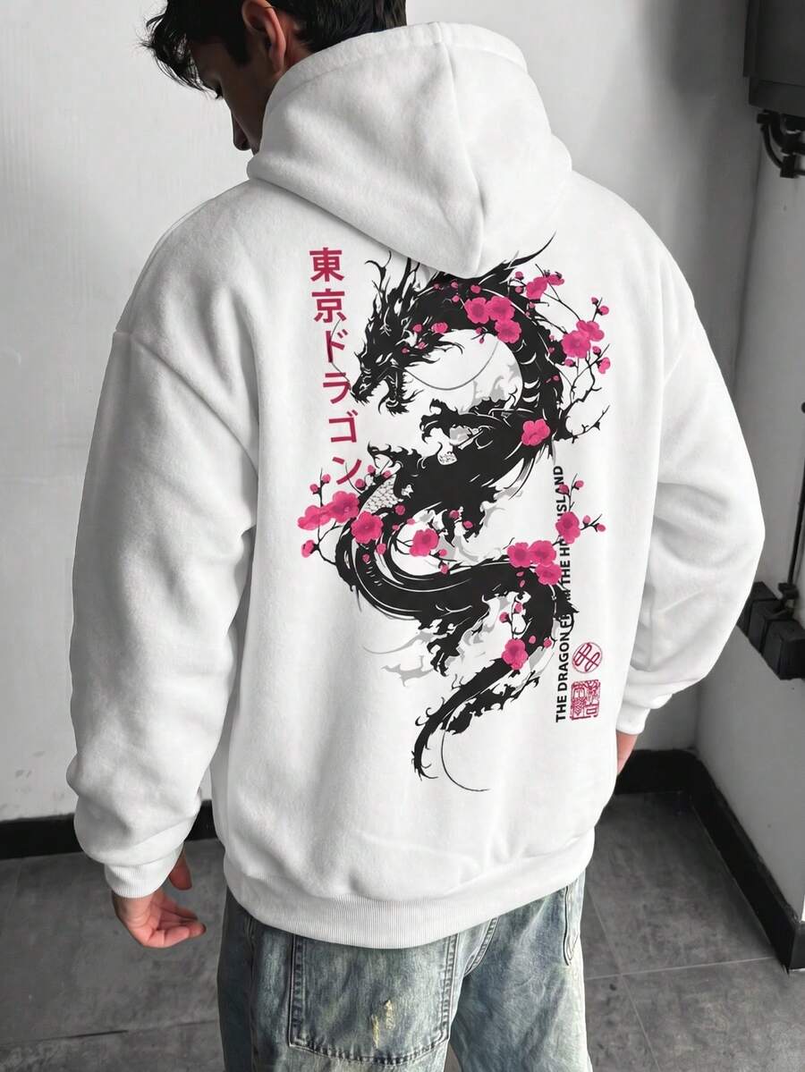 Krometka Men's Autumn/Winter Street Style Japanese Dragon & Cherry Blossom Print Hoodie Sweatshirt, Suitable As Gift For Husband, Boyfriend, Friend - White - View 1