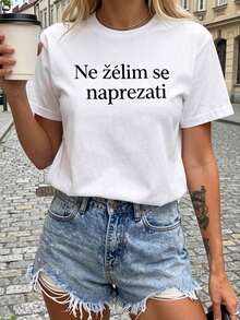 I Live Lightly And Without Worries, With A Relaxed And Open Attitude Towards Life. Women's Short-Sleeved Crew Neck T-Shirt, Stylish, Simple And Relaxed, A Casual T-Shirt For Everyday Wear. - 白色 - 查看 1