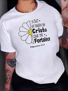 Inspirational Phrase With Daisy And Biblical Text From Philippians 4:13 That Conveys Faith And Strength. Women's T-Shirt, 100% Cotton. Elegant T-Shirt. - 白色的 - 查看 1