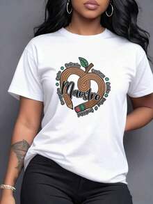 Printed Tribute To The Teacher, Pencil Heart With Apple Leaf, Words Dedication, Trust, Affection, Warmth, Compassion, Loyalty, Kindness, Symbolizing His Essential Work And Impact On Values Formation. Women's T-Shirt, 100% Cotton, Casual Short Sleeve. - 白色 - 查看 7