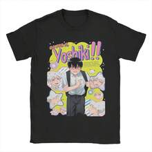 Camiseta HarA1Juku The Summer Hikaru Died 100% algodón Camisetas originales T1EE para hombre Ropa informal de verano 220 g algodón grueso unisex, textura suave y tacto agradable, cómoda y respetuosa con la piel. Estilo clásico y sencillo que nunca pasa de moda, ideal para ir al trabajo, practicar deporte, viajar, vacaciones y cualquier ocasión informal. - Negro - Ver 1