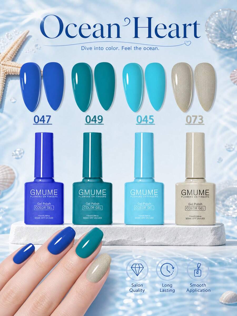 GMUME Set de 4 piezas de esmalte de uñas en gel desmontable de 7.5ml cada uno, unicolor 047, 049, 045, 073 - Azul cobalto profundo, verde azulado profundo, turquesa brillante, color arena brillante - Azul océano, verde azulado profundo, azul cielo, beige arena - Serie playa de verano