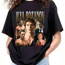 Camiseta vintage de Heated Rivalry Bootleg, Camiseta para fans de Rozanov, Camiseta de serie de TV, Camiseta de Ilya Rozanov, Mercancía de Connor Storrie, Ropa de verano de Shane Hollanders para mujer U7UU - Negro - Ver 12