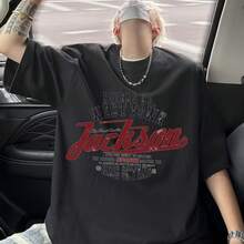 Printed T-Shirt For Men And Women - Black - View 1