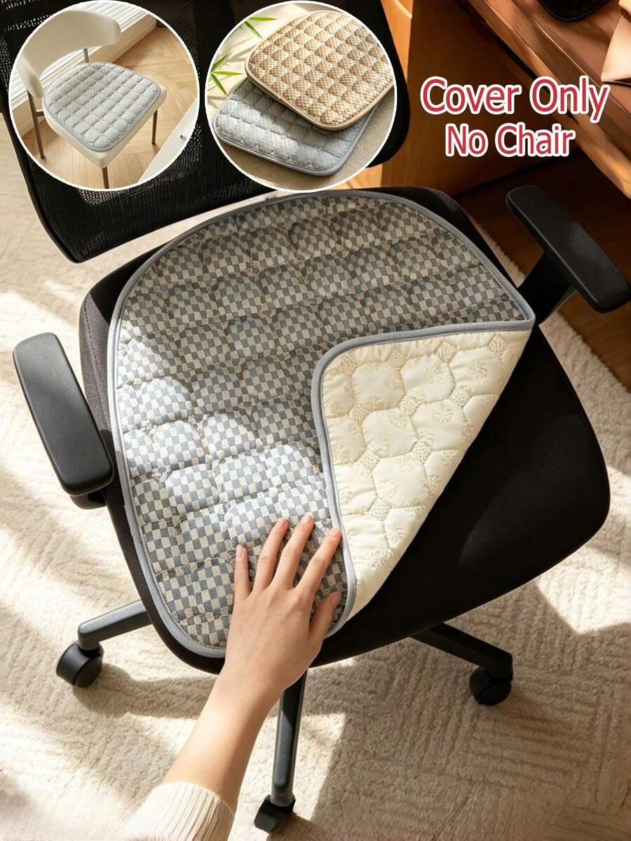 1pc 45x45cm Square Breathable Chair Cushion, Universal For Dining Room, Office, Computer Chair