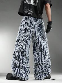 Men's Blue Loose Wide Leg Jeans,Korean Fashion High Street Stylish Design,Match For Daily Wear,For All Seasons(No Belt/Accessories Included) - Blue - View 1