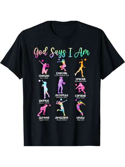 Love You Gift,Shirts God Says I Am Volleyball Girls Teens Kid Christian Religious T-Shirt