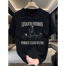 'Levanto Fierros' Graphic Print T-Shirt - Stylish Gym Sportswear For Fitness Enthusiasts - Fashionable Workout T-Shirts - Black - View 6