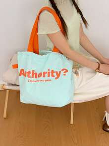 2025 New Drawstring Large Capacity Shoulder Canvas Bag, Japanese Letter Print Nylon Tote Handbag, Commuter - Green - View 5