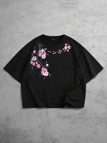 Men's Casual Short Sleeve Crew Neck Loose Fit T-Shirt With Japanese Cherry Blossom Gradient Print, Plus Size Graphic Tee, Streetwear Graphic Tee, Spring To Summer, Y2K, Streetwear, Festival, Vacation, Gift For My Boyfriend, Party, Workout, Old Money, Going Out, Vintage - 彩色 - 查看 1