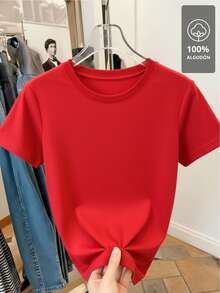 Love And Coffee Animal Print - 100% T-Shirt - [紅色的] - 查看 5