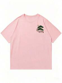 Zrgoth Men's Minimalist And Versatile Short Sleeve T-Shirt With Japanese Crane Print - 銅色 - 查看 3