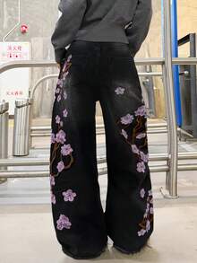 1pc Women's American Street Style Distressed Embroidered Wide Leg Loose Comfortable All-Season Denim Jeans Long Pants (This Product Does Not Include Belt/Accessories) - Mauve Purple - View 2