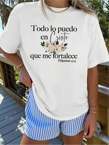 Women's Plus-Size Elegant Short-Sleeved 100% Cotton T-Shirt With The "All Things Are Possible Through Christ Who Strengthens Me" Print, Round Neck, Suitable For Spring And Summer, Fashionable For Work, Vacation, Everyday Wear, Versatile Casual Elegant, Vintage Style. TPUP - 白色 - 查看 6