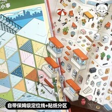 10入迷你商店場景設計貼紙書，便利商店與甜點店主題，PET材質貼紙，精準定位，DIY剪貼簿、派對互動、文具用品、放鬆玩具、學校用品 - 均碼 - 查看 3